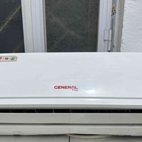 جنرال • طن ونص • غاز وماطور