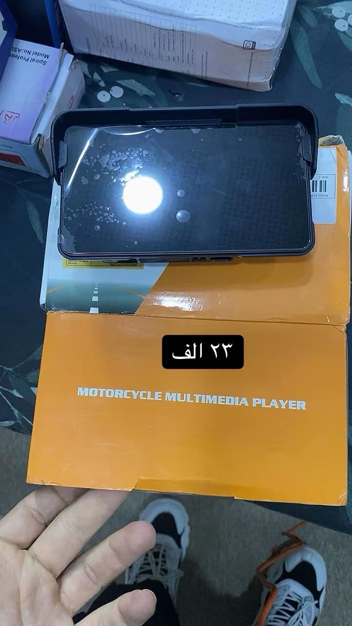 متاح
كل واحد وسعرها داخل صورة 
توصيل موجود 
واذا تاخذ ٥ قطع توصيل مجاني


**إذا كنت صاحب هذا الإعلان وتريد حذفه لأي سبب، رجاءا أرسل رسالة إلى الدعم الفني**