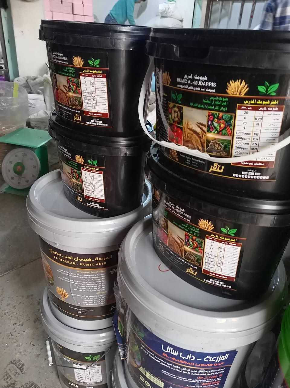 ✅محلات هيثم للخدمات الزراعية ✅

✅وصول وجبة جديدة من #هيومك_سائل ✅

#اسعار_مناسبة_جدا_جدا

#متوفر_جملة_مفرد

✅العنوان الجدعة الشارع العام مقابل مجمع جنة الأسعار محلات هيثم للخدمات الزراعية ***********
