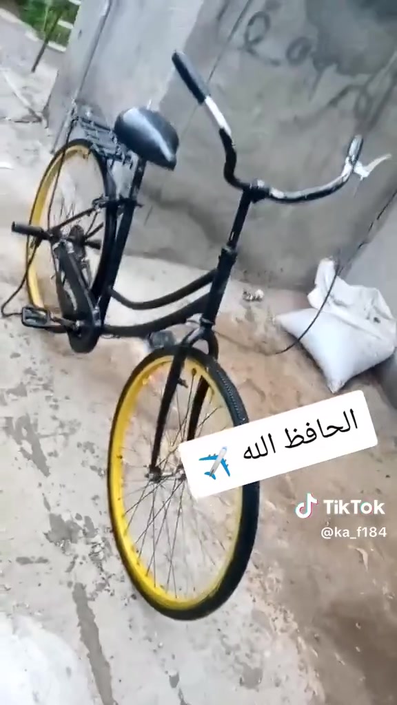 سلام عليكم شباب
باسكال للبيع نضيف شوفت عينك السعر قيم واخذ العنوان كربلاء الحسينية مصطفى خان


**إذا كنت صاحب هذا الإعلان وتريد حذفه لأي سبب، رجاءا أرسل رسالة إلى الدعم الفني**