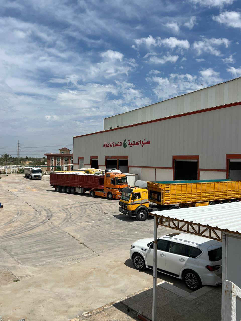 #معمل اعلاف جاهز للبيع
في بابل.. 
منتج وشغال.. ارباح شهرية مغرية 
تواصل واتساب كافة التفاصيل الفنية والادارية ***********
