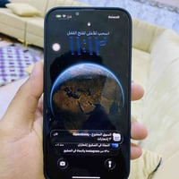 آيفون ١٣ برو ماكس • ٢٥٦ • ظهر مكسور