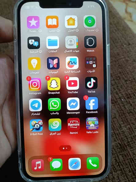 السلام عليكم
ايفون 12 عادي لون ابيض بطاريه 84 ذاكره 64 زلغ واحد ما بي جهاز مكفول وتر بروف وين ما تريد تفحص افحص السعر 310 وبي مجال قليل مكان ناصريه حي سومر ***********
