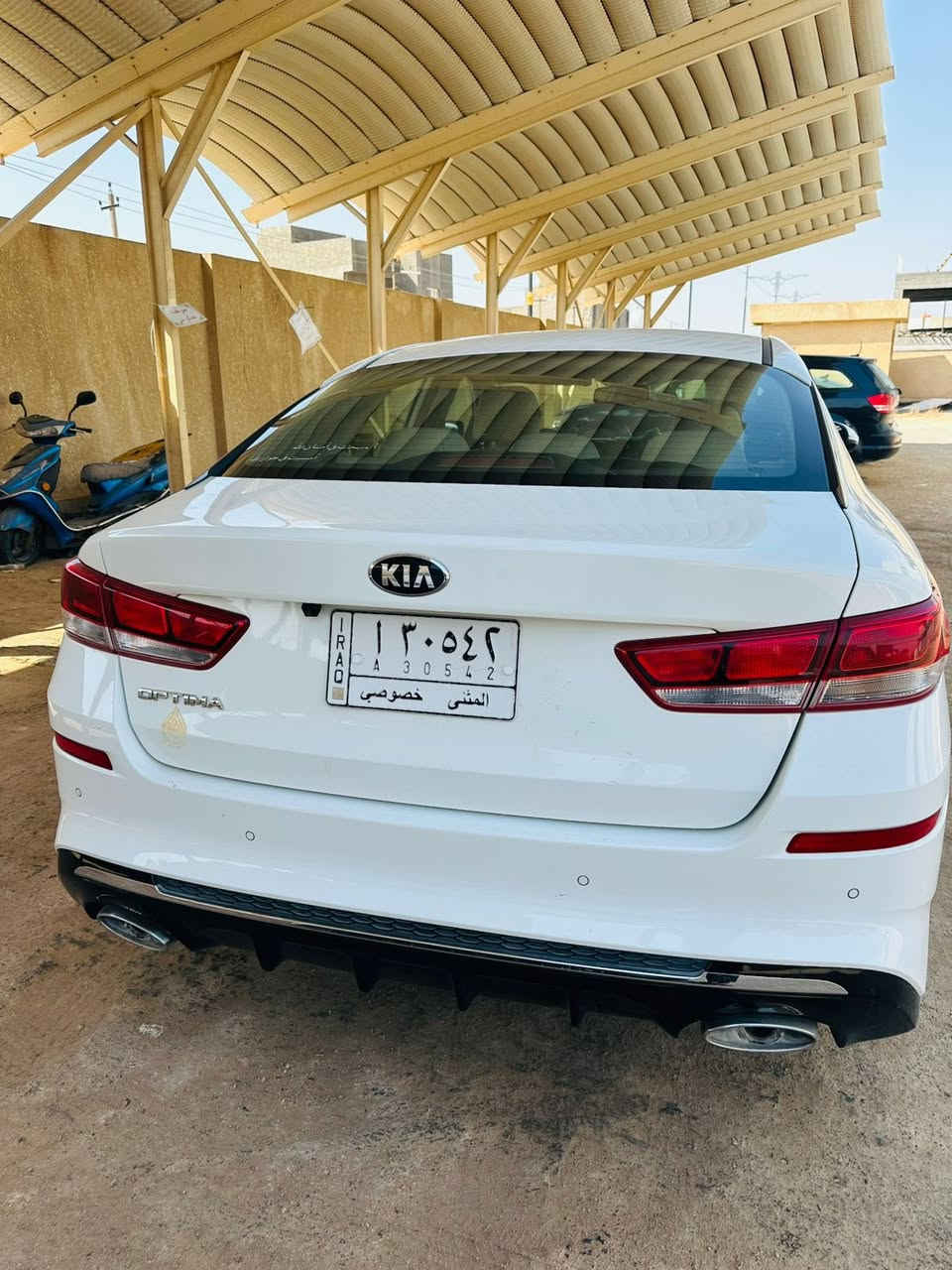 السلام عليكم اوبتيما مديل ٢٠ ماشيه ١٤٠ الف 
بيها جاملغ  بارد مكانها المثنى السعر ٢٠٢ بيها مجال


**إذا كنت صاحب هذا الإعلان وتريد حذفه لأي سبب، رجاءا أرسل رسالة إلى الدعم الفني**