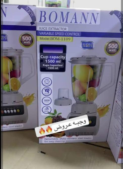 متوفر كافة الاجهزة الكهربائية
الالمانية 
الاسعار مناسبة جدأ 
#واسط


**إذا كنت صاحب هذا الإعلان وتريد حذفه لأي سبب، رجاءا أرسل رسالة إلى الدعم الفني**