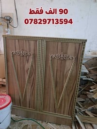 متوفر بوفيات تسكام شغل ثكيل 👌  1▪️ بوفية بابين تسكام صاج ثكيل  (باب رف...