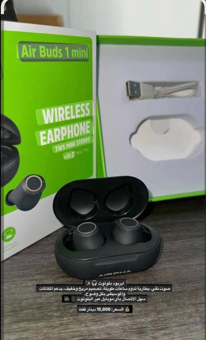 قيم وخذ


**إذا كنت صاحب هذا الإعلان وتريد حذفه لأي سبب، رجاءا أرسل رسالة إلى الدعم الفني**