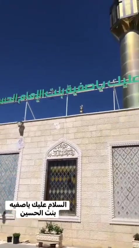 *✳️115 💲🔵كروب بيروت*
مقدم من شركة نخل السماوه
إلى أهالي السماوة الكرام 
⬇️📣 من مطار *نجف ومطار بغداد✈️* 
كروب بيروت بسعر 115$ 
4 ايام 5 ليالي
موعد الرحله 2026/5/26
ويوم 2026/5/27

🚨يشمل 

طيران ذهاب وعودة✈️
فندق 4 نجوم 🏨 
وجبة افطار اوبن بوفيه
زيارة السيدة خوله وصفية 
الأستفسار اكثر 
*********** واتساب
*********** واتساب
@إشارة الجميع
