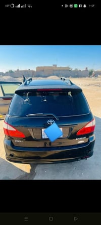 ابصم كرستال أصل  ملكي  بيع او مراوس  07827433713