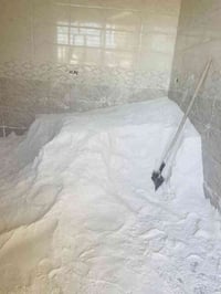 جص مخمور • درجة أولى • تكريت الشهامه