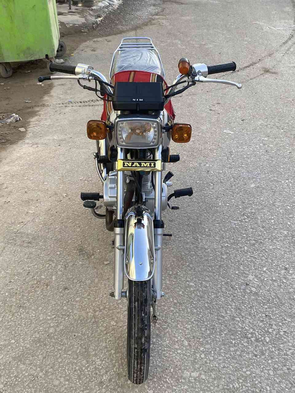 سلام عليكم نامه موديل 2025 كلك السعر 575 وبيها مجال ستفسار خاص او تصال ***********
