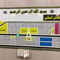 مجمع الهادي ركن • 200م • مشمولة بالمبادرة