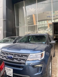 إكسبلورر • ٢٠١٩ • ٧ نَفَر