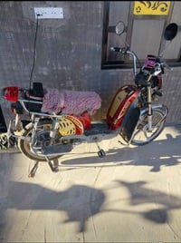 ماطور الماس شحن • نضيف حيل • رمادي جزيرة البوعلي