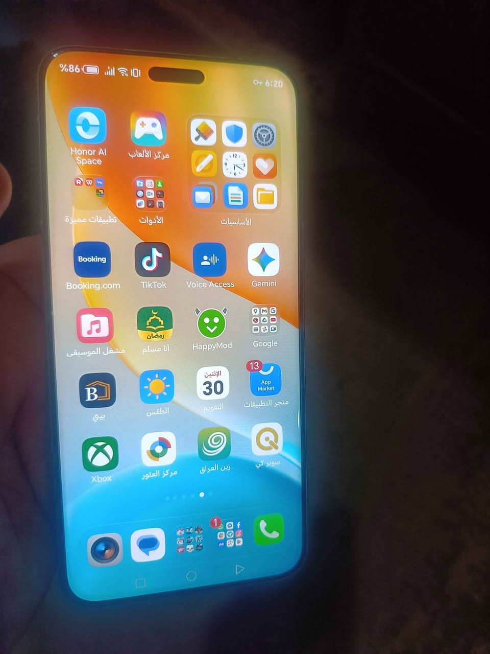 السلام عليكم 
ماجيك 7 برو (HONOR Magic 7 Pro)  لون رمادي ذاكرة 512 وعشوائية 12 ومعالج Snapdragon 8 Elite  ببجي 120 فريم وشاشة OLED LTPO بحجم 6.8 بوصة وسرعة 120 هرتز  كاميرا خلفية ثلاثية رئيسية بدقة 50+200+50 ميجابكسل، وبطارية ضخمة بسعة 5850 مللي أمبير تدعم شحناً سريعاً 100 واط، ونظام أندرويد 15 ويجي بية (بصمة ثري دي وفيس آيدي ) بغداد, العراق


**إذا كنت صاحب هذا الإعلان وتريد حذفه لأي سبب، رجاءا أرسل رسالة إلى الدعم الفني**