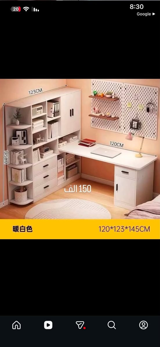 السلام عليكم
ميز مكتبي اخو الجديد  بي ضرر بسيط بس بالباب موضحة بالصورة 

لون ابيض 

القياس  موجودة صورة موضح عليها كل القياسات 

مكاني بغداد 

السعر 90 الف 

للاستفسار خاص او الاتصال على الرقم 

***********
