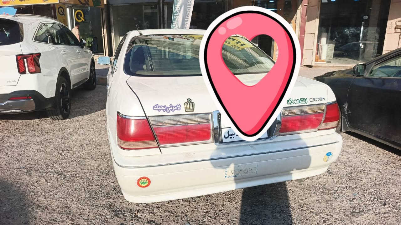الملكه للبيع موديل 2005  كص وحده جنطه
دكمه وحده السعر 40 وبيا    مجال  المكان كركوك حويجة  
***********
