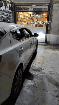 مـــركز العبـــيـــــدي✅👍
🔺🔺🔺🔺🔺
العنوان بغداد. البياع
شارع المحكمه قرب اصباغ جوتن 
🔺🔺🔺🔺🔺🔺
الستفسار وتساب 
☎️***********👍
