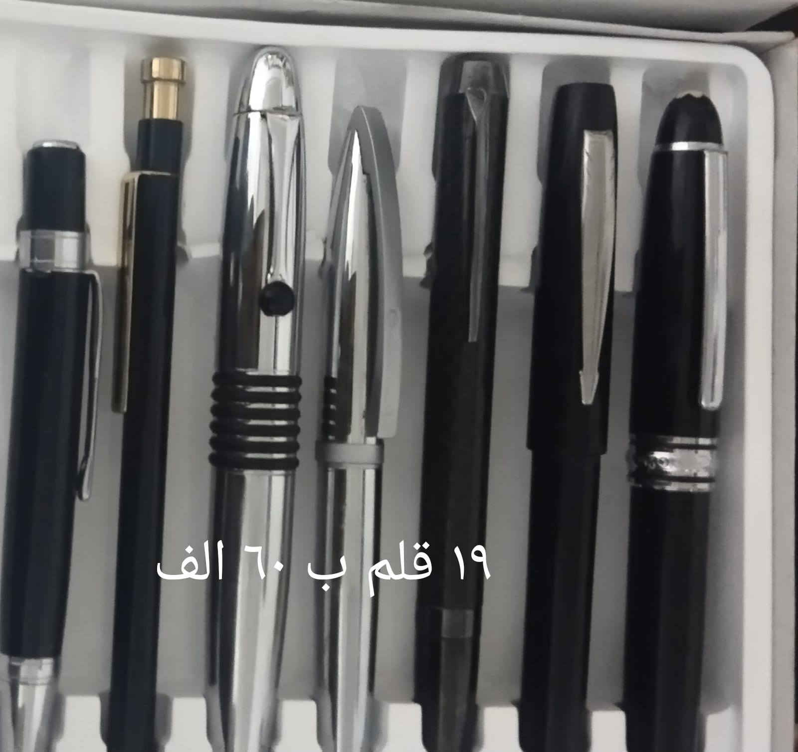 اقلام للبيع الاسعار على الصور التوصيل متوفر لكل محافظات العراق


**إذا كنت صاحب هذا الإعلان وتريد حذفه لأي سبب، رجاءا أرسل رسالة إلى الدعم الفني**