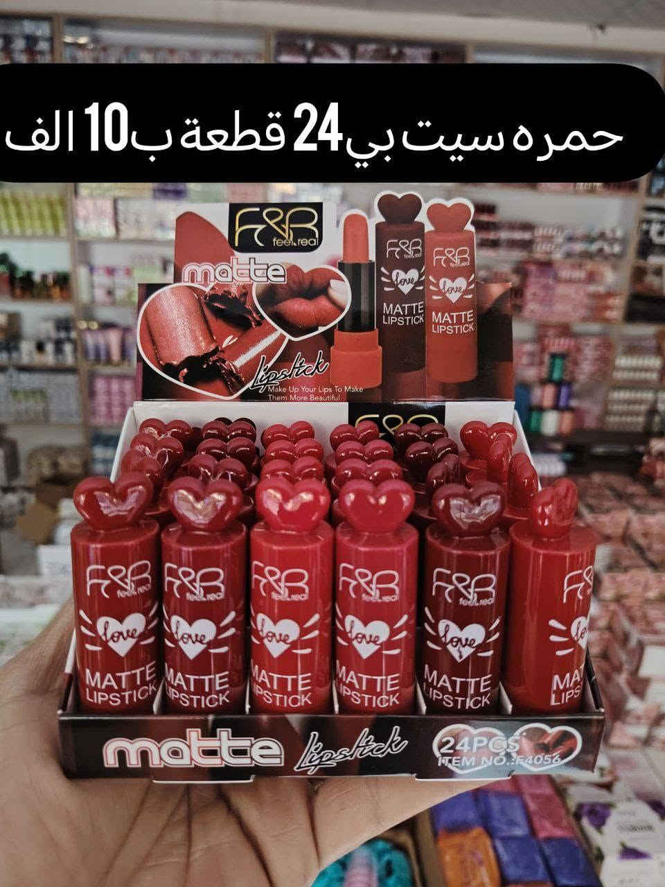 اسرع واشتري الآن قبل فوات الأوان مرحبا بكم، زياراتكم تشرفنا اسرع واشتري الآن قبل فوات الأوان عرض خاص لفترة محدوة عرض خاص لفترة محدوة زين احجز قبل النفاذ الكمية للتواصل والحجز مراسلتنا
@mohannmd1

اسرع واشتري الآن قبل فوات الأوان مرحبا بكم، زياراتكم تشرفنا اسرع واشتري الآن قبل فوات الأوان عرض خاص لفترة محدوة عرض خاص لفترة محدوة زين احجز قبل النفاذ الكمية للتواصل والحجز مراسلتنا


**إذا كنت صاحب هذا الإعلان وتريد حذفه لأي سبب، رجاءا أرسل رسالة إلى الدعم الفني**