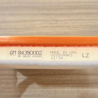 فلتر شوته كوينوكس • تيران ٢٠١٨-٢٠٢٥ • النجف الكوفة