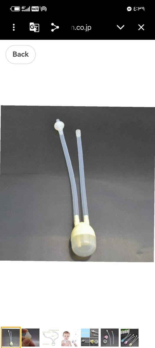 سلام عليكم يوجد ٢٥٠ قطعه شافطه أنف أطفال اكو احد تخدمه شلع القطعه الف


**إذا كنت صاحب هذا الإعلان وتريد حذفه لأي سبب، رجاءا أرسل رسالة إلى الدعم الفني**