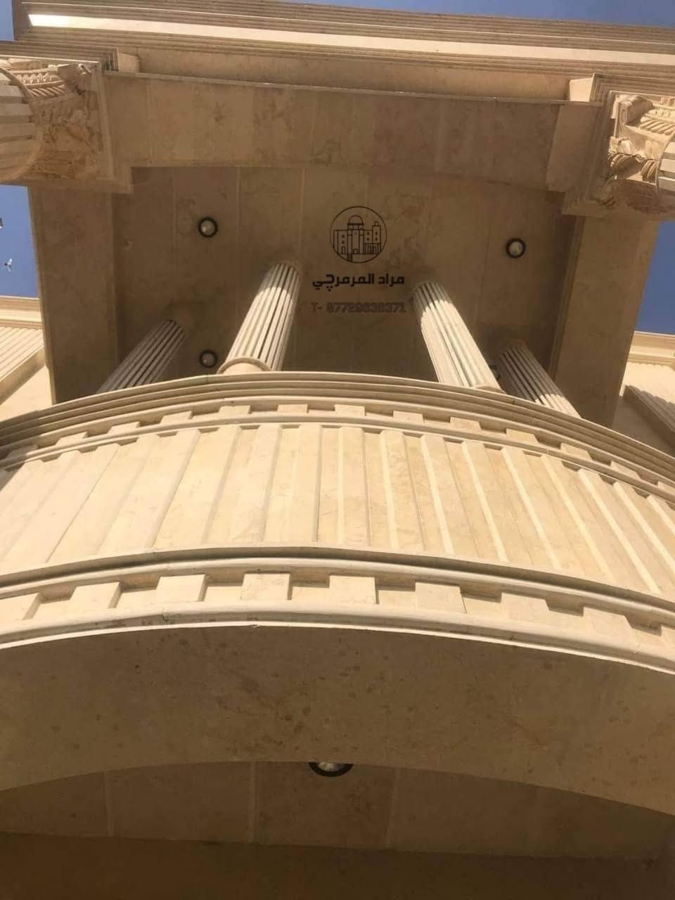 تغليف واجهات بالمرمر بالطريقه الميكانيكيه، شغل هندسي وثابت ولمسة فخمه ضمان مدى الحياة.

للتواصل: ***********

#مرمر #واجهات #تغليف_واجهات #رخام_حجر #تشطيب #ديكور_خارجي
