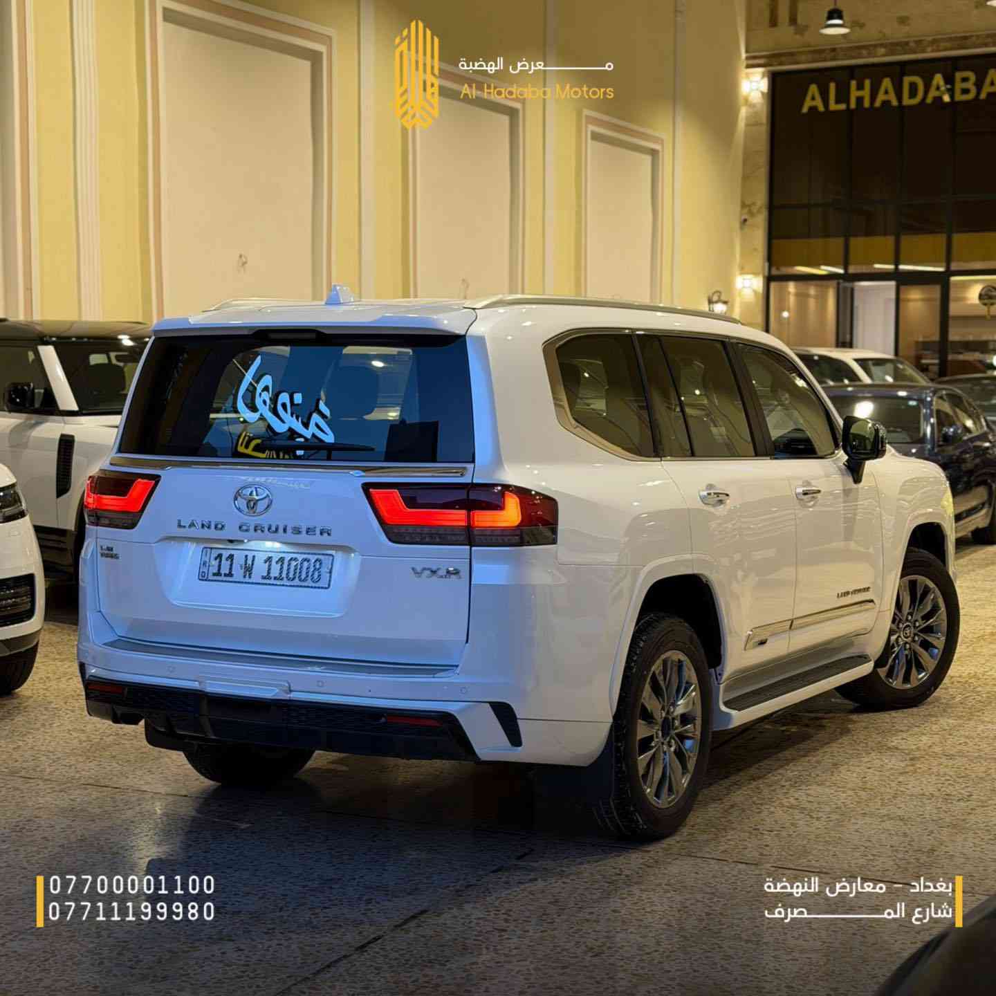 تويوتا لاندكروز VXR موديل 2024
هيبة، قوة، واعتمادية بكل التفاصيل 🔥

✨ المواصفات:
• محرك 3500 توين تيربو
• عدادات ديجتال حديثة
• رادارات + كاميرات محيطية
• حساسات أمامية وخلفية
• فتحة سقف
• فول مواصفات

سيارة تفرض حضورها بكل طريق ✨

📲 للتواصل والاستفسار

📍 بغداد – معارض النهضة / شارع المصرف
***********
