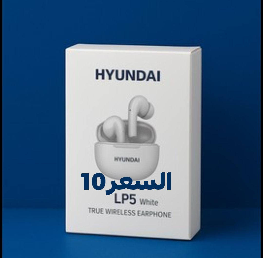 الاسعار بلصور


**إذا كنت صاحب هذا الإعلان وتريد حذفه لأي سبب، رجاءا أرسل رسالة إلى الدعم الفني**