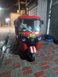 موديل ٢٠١٨ • اوراق اصوليه • طويريج