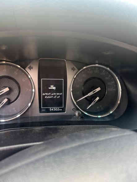 هيلوكس سعودي 24مكفوله ماشيه 54عنوان بغداد ***********
