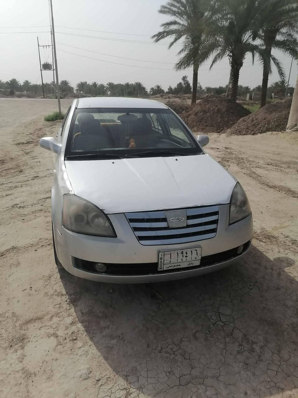 السلام عليكم من رخصت الادمن
شيري اي فايف موديل ١١ رقم بابل سنويه 27 بسمي مداور ثاني يوم  كيرومكينه بلاد مكان السيارة بابل النيل سرديب
***********
