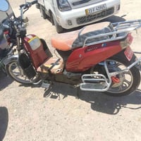 مطار 2023 للبيع بطاريات نظاف سعر 350 وبمجال 07821333446