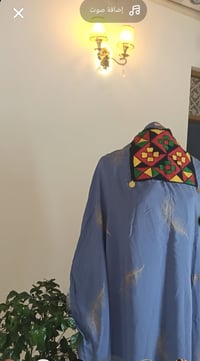 ملابس بهاري • جملة • مخاوير