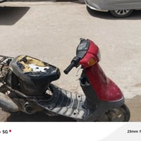رقم 07800698099