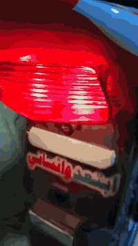 سيبي فور 400 جيل اول محرك مكفول كفاله عامه كهربائيات شغاله شرط المحرك ...