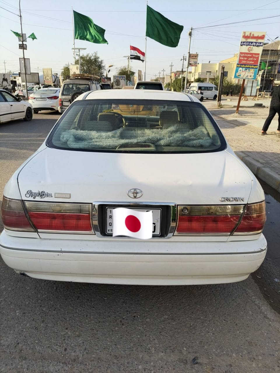 السلام عليكم جنون متومه شغل درجه اولى دكمتين كصه جنطه مكاني العماره ***********
مامتواجد ع النت
