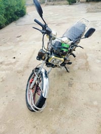 دراجة سيفان • محرك 5كير • بلد الاسحاقي