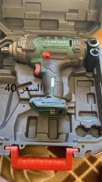 07722571292