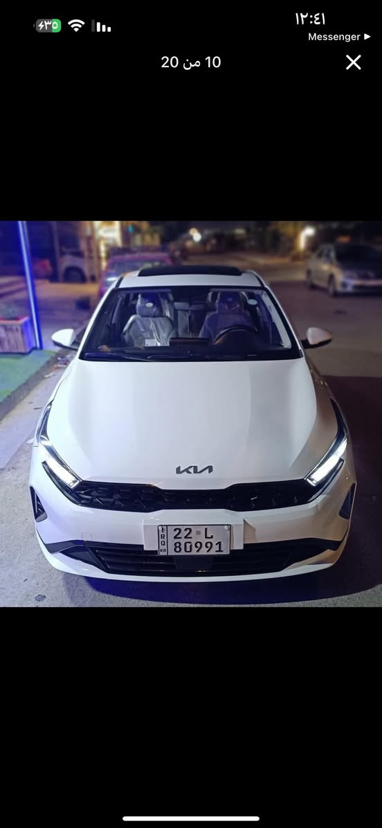 كيا k3 ٢٠٢٢ رقم اربيل ماشيه ٣٠ الف كيلو بدون صبغ بدون اي حادث فقط بيهه طعجه بلباب السكن والجاملغ الامامي والخلفي هم طعجه  يرجعن بارد  السعر ١٢٩ ورقه 
***********
