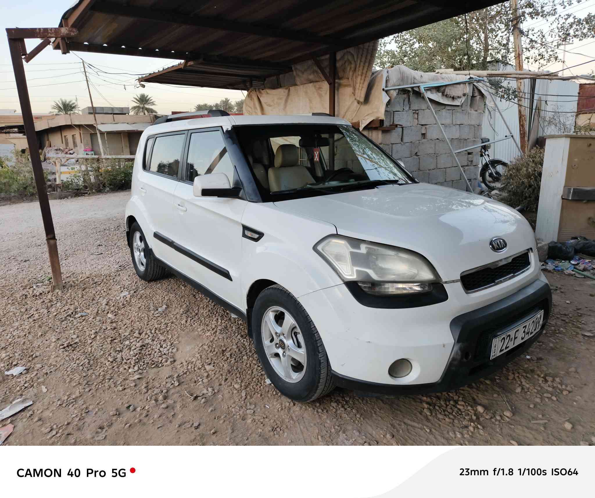 كيا صول خليجي رقم اربيل بسمي سنويه 2030تحويل مباشر 97وبيه مجال *********** مكاني بابل محاويل غير متواجد عل فيس
