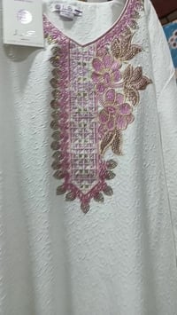 ازياء وسام • مرة وحدة • جديد