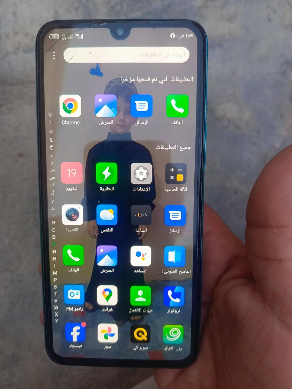 للبيع مامتواجدعل فيس ***********
