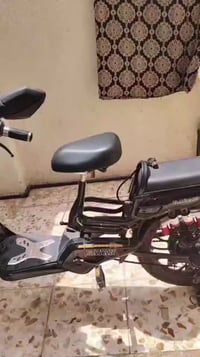 بايسكل شحن • كربلاء المقدسة