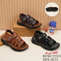 ولادي • قياسات ٢٦-٣١ • قرب مجمع طيبه