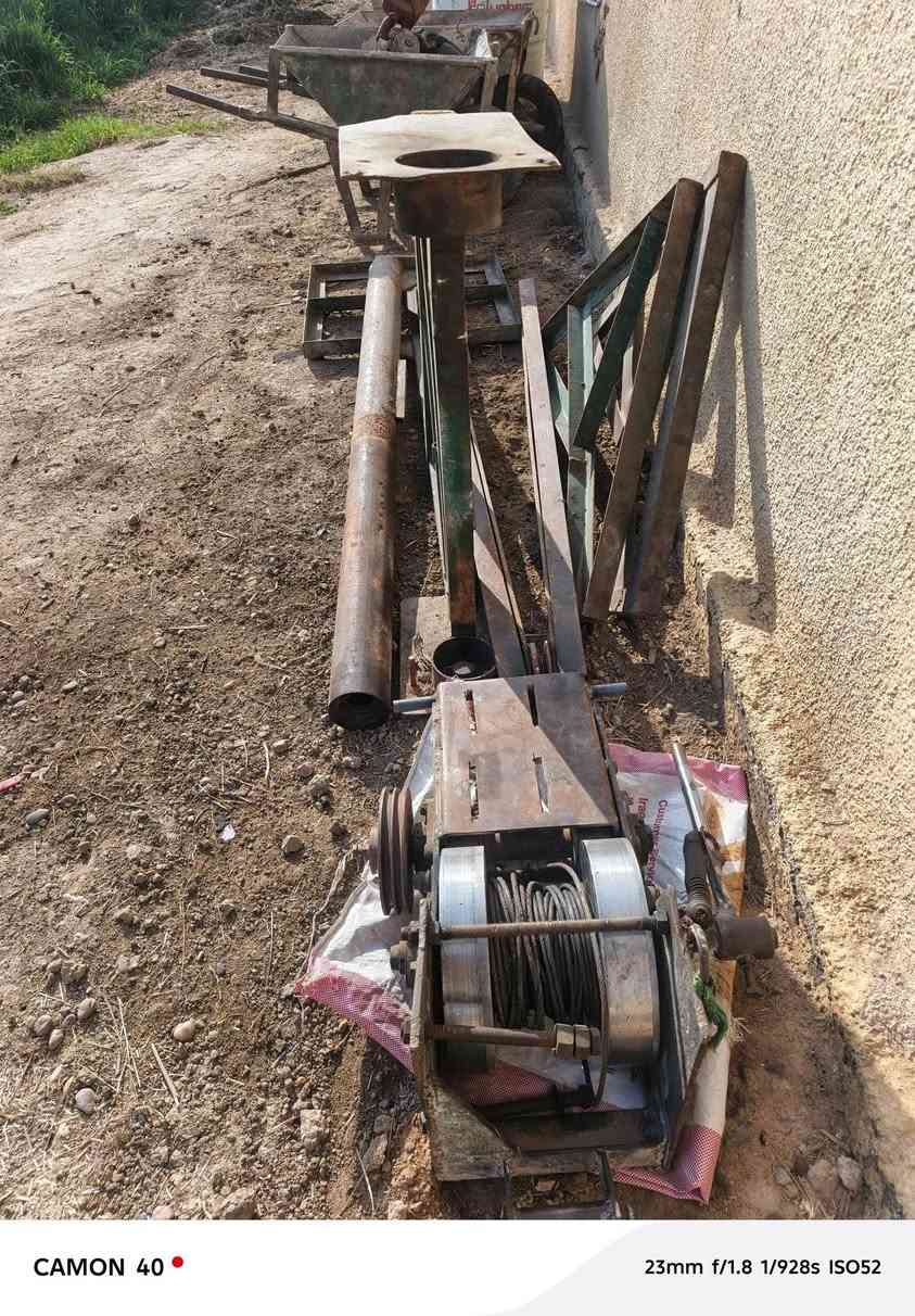 ***********
ونج البيع حله
