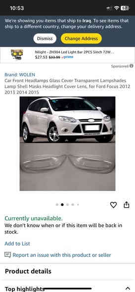 سلام عليكم
كفر جام لايت فورد فوكس تك ( يمين ) 
٢٥ الف مع توصيل
***********
واتساب 
توصيل متوفر.
