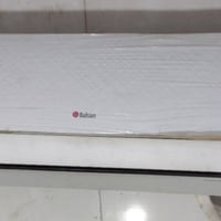 سبلت • ١ طن • بلسان