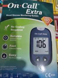 جهاز فحص السكر • مقياس الاكسجين • محرار جسم