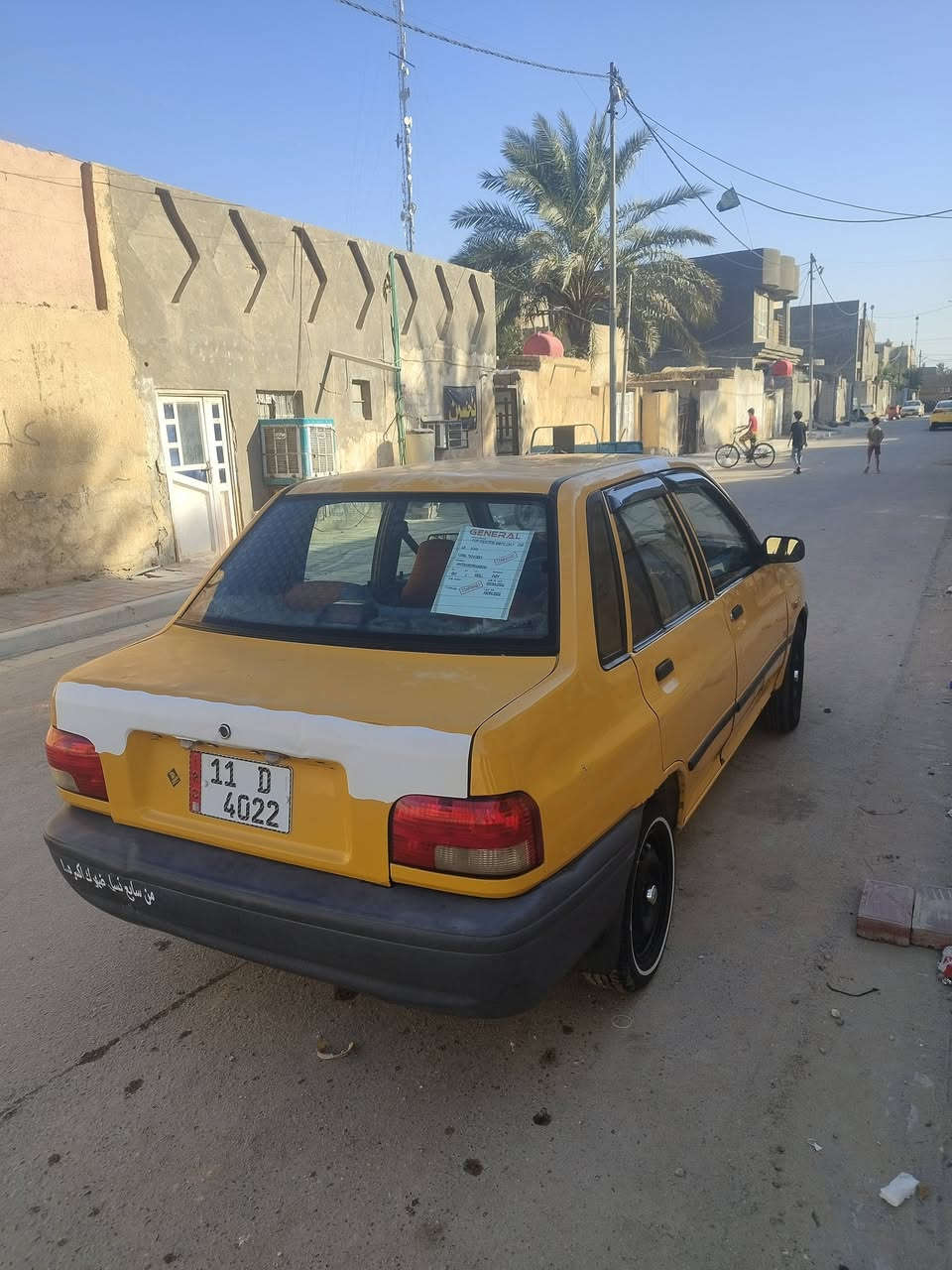 سلام عليكم سايبه موديل 11رقم انكليزي بغداد محرك وكير خير من الله شواصي مكفوله بيها خياسات شي قليل بدوسه تبريد شغال باتري جديد هيئة وغرمات مصفره تخم تاير جديد سنوية ال29فلجات جديد تكس جديد صدر جديد كهربيات كله شغاله سمعات مسجل ليت عالي وناصي تبل إشارة كربلاء طويريج جدول الغربي بيع مراوس اراوس السعر 26


**إذا كنت صاحب هذا الإعلان وتريد حذفه لأي سبب، رجاءا أرسل رسالة إلى الدعم الفني**